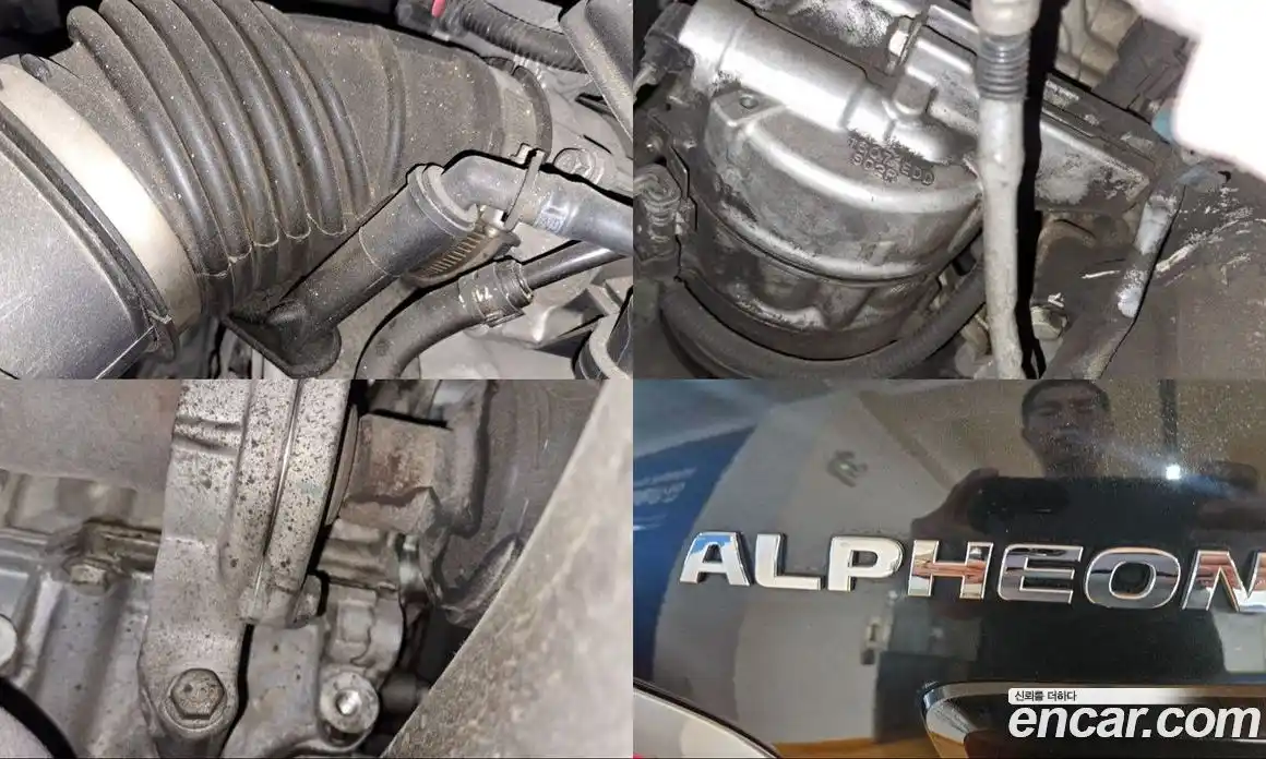 Chevrolet Alpheon 2014 3.0 автомат (гидро), фото 20