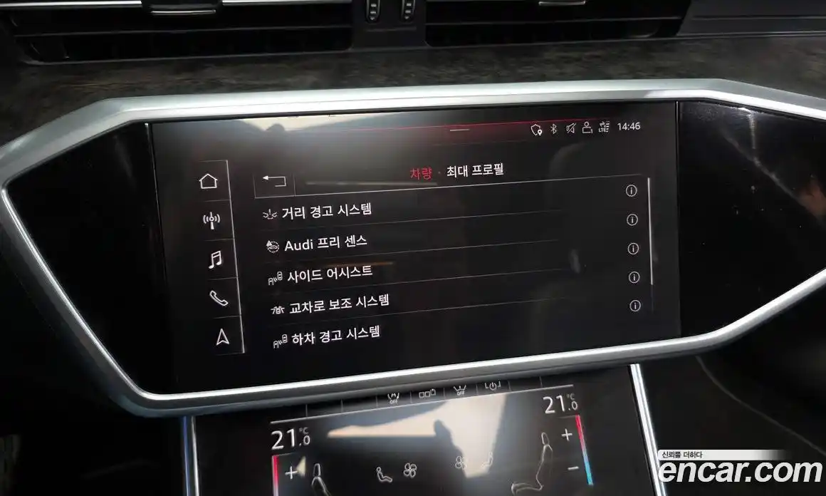 Audi A6 2020 3.0 автомат (гидро), фото 24