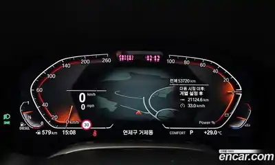BMW 7 серия 2022 3.0 автомат (гидро), миниатюра 8