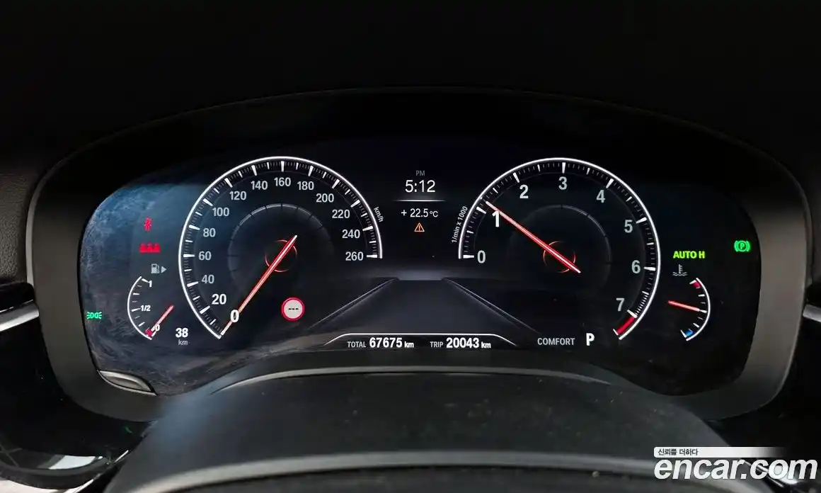 BMW 5 серия 2019 2.0 автомат (гидро), фото 8