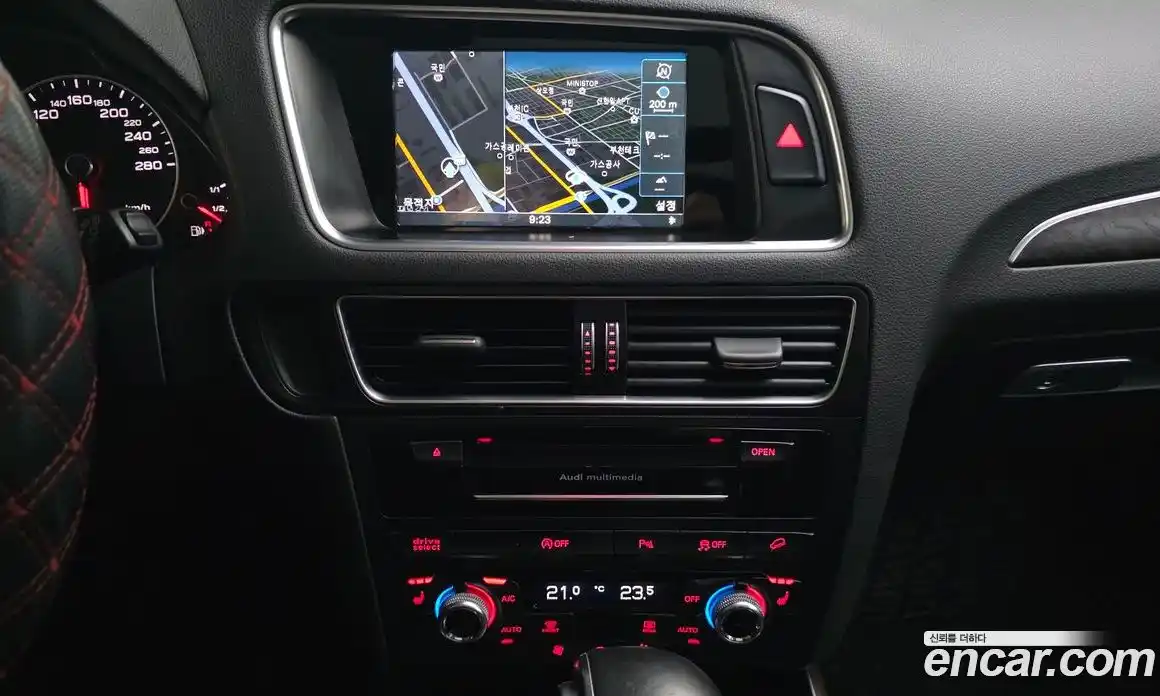 Audi Q5 2016 3.0 автомат (гидро), фото 13