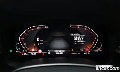 BMW 5 серия 2020 2.0 автомат (гидро), миниатюра 11