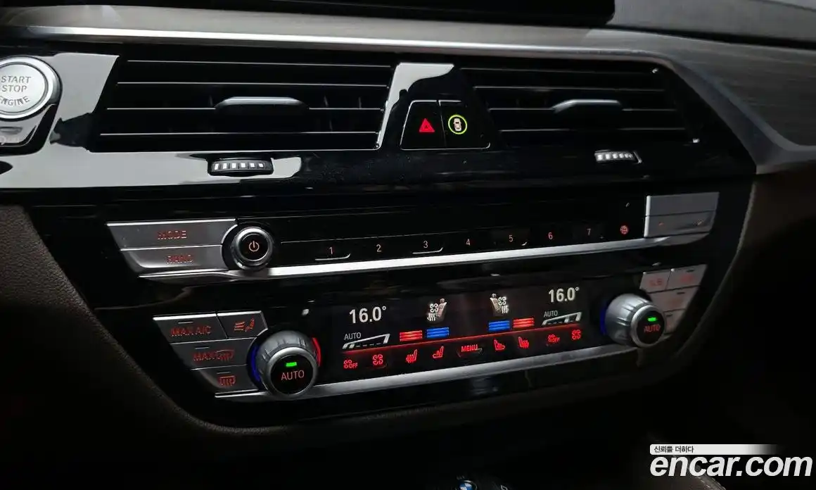 BMW 5 серия 2020 2.0 автомат (гидро), фото 23