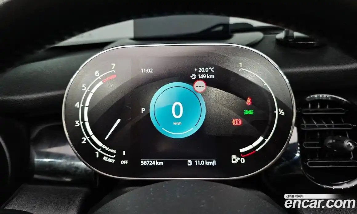 Mini Cooper Convertible 2024 1.5 автомат (гидро), фото 11