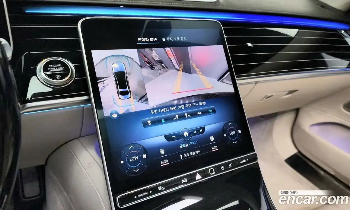 Mercedes-Benz S-Class 2021 4.0 гидро, фото 16