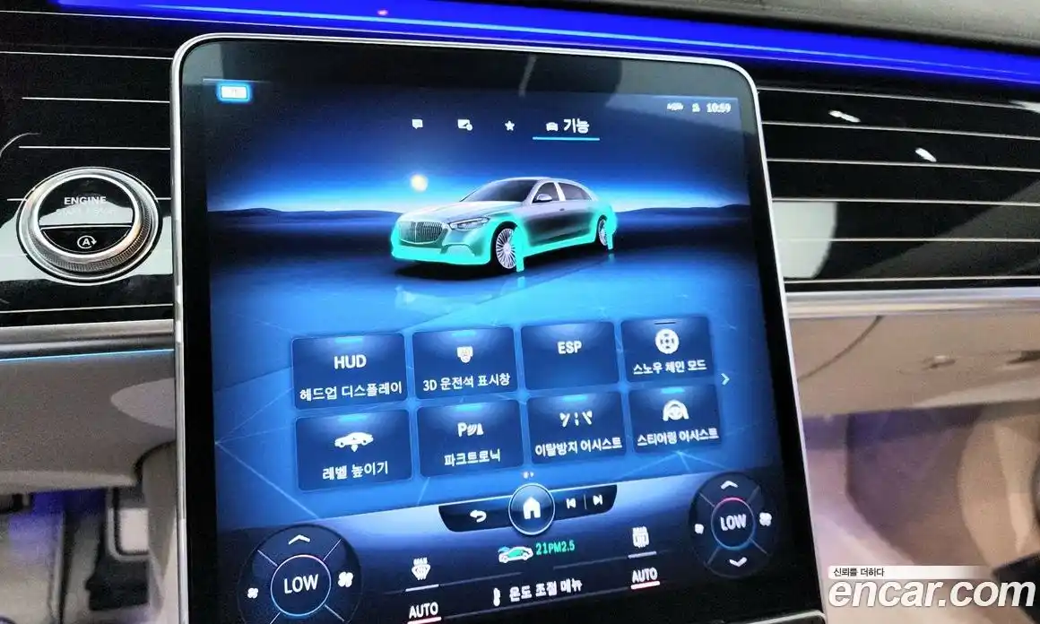 Mercedes-Benz S-Class 2021 4.0 гидро, фото 17