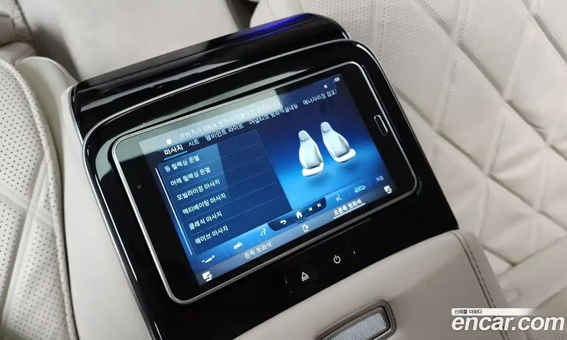 Mercedes-Benz S-Class 2021 4.0 гидро, фото 19