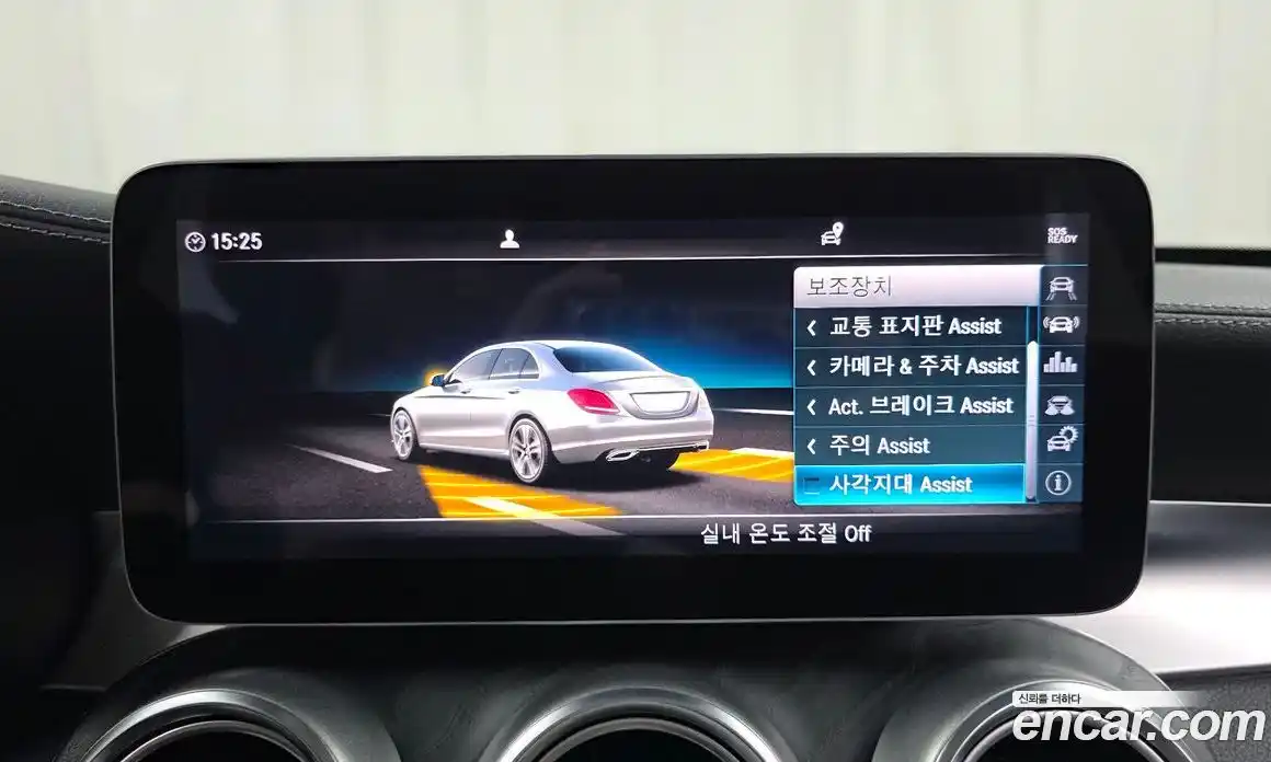 Mercedes-Benz C-Class 2019 1.9 автомат (гидро), фото 29