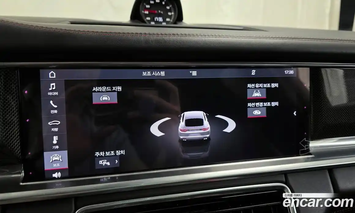 Porsche Panamera 2020 4.0 автомат (гидро), фото 16