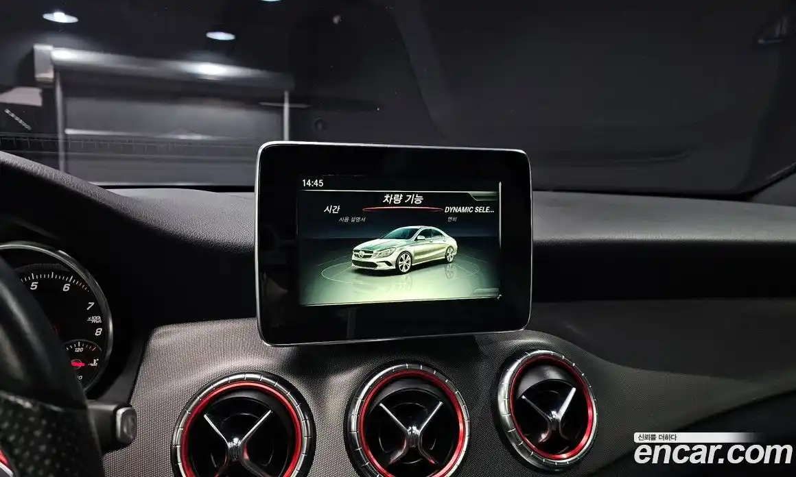Mercedes-Benz CLA-Class 2017 2.0 гидро, фото 19 Mercedes-Benz CLA-Class 2017 2.0 гидро, фото 19