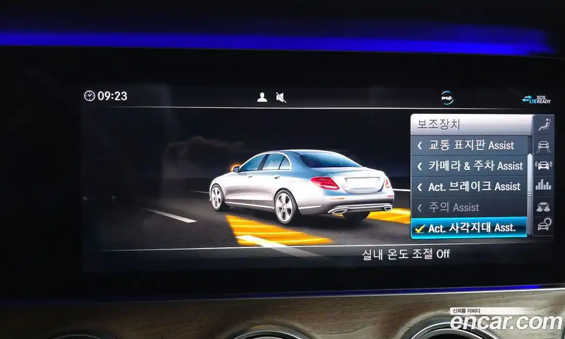 Mercedes-Benz E-Class 2020 2.0 автомат (гидро), фото 15