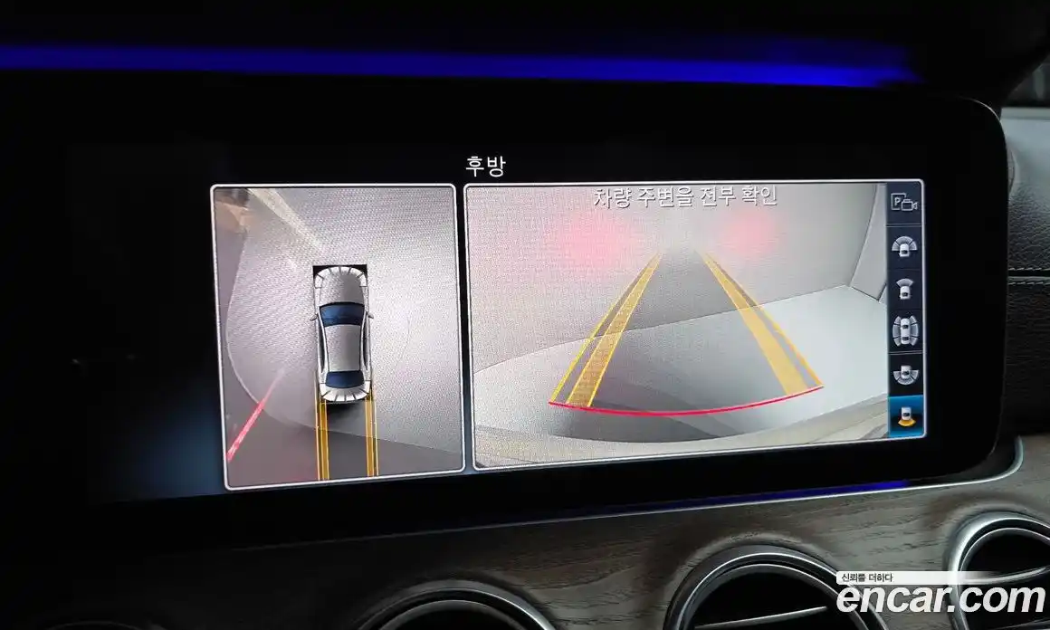 Mercedes-Benz E-Class 2020 2.0 автомат (гидро), фото 16