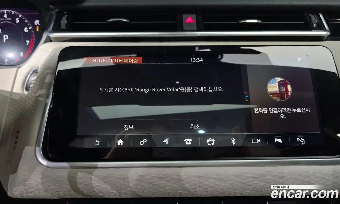 Land Rover Range Rover Velar 2020 3.0 автомат (гидро), фото 33