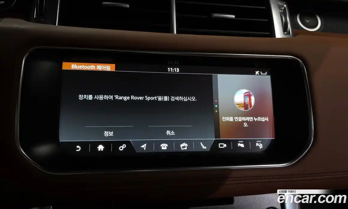 Land Rover Range Rover Sport 2017 3.0 автомат (гидро), фото 32
