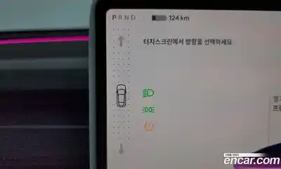 Tesla Model Y 2025 0.2 гидро, миниатюра 12