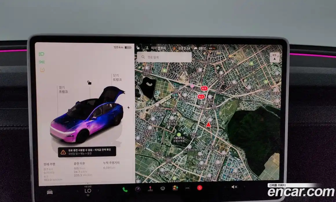 Tesla Model Y 2025 0.2 гидро, фото 19