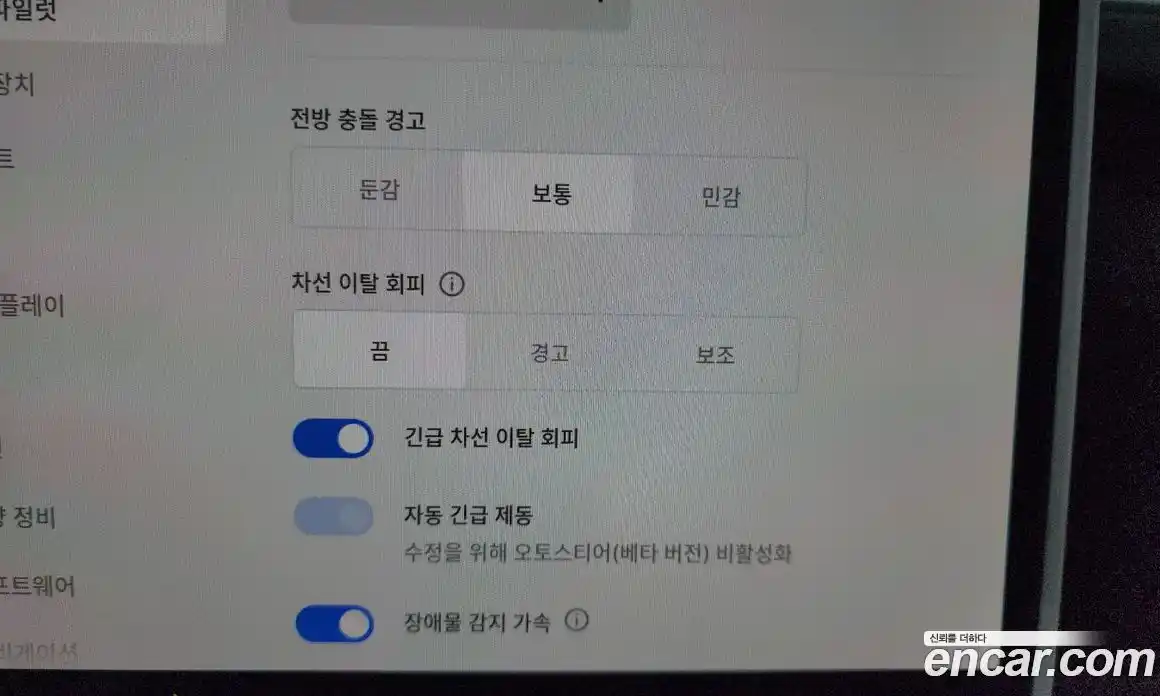 Tesla Model Y 2025 0.2 гидро, фото 34