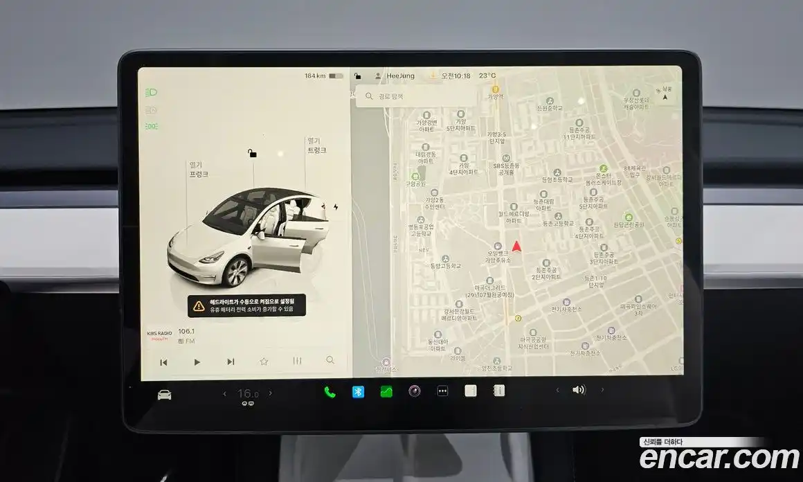 Tesla Model Y 2024 0.2 гидро, фото 18