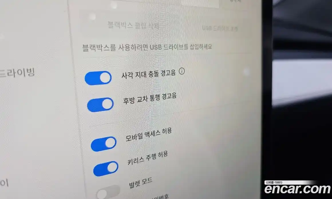 Tesla Model Y 2024 0.2 гидро, фото 27