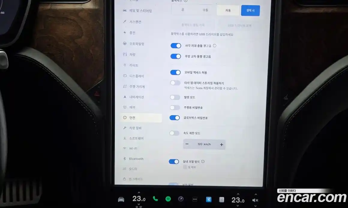 Tesla Model X 2020 0.3 гидро, фото 22