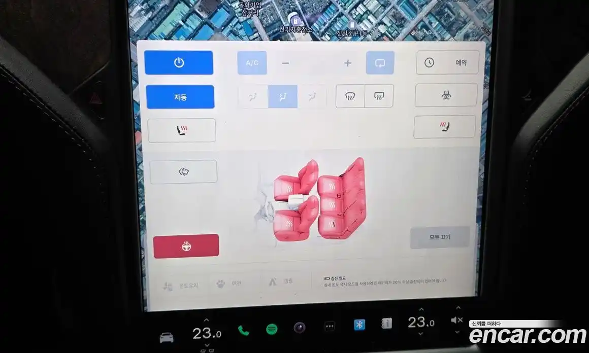 Tesla Model X 2020 0.3 гидро, фото 23