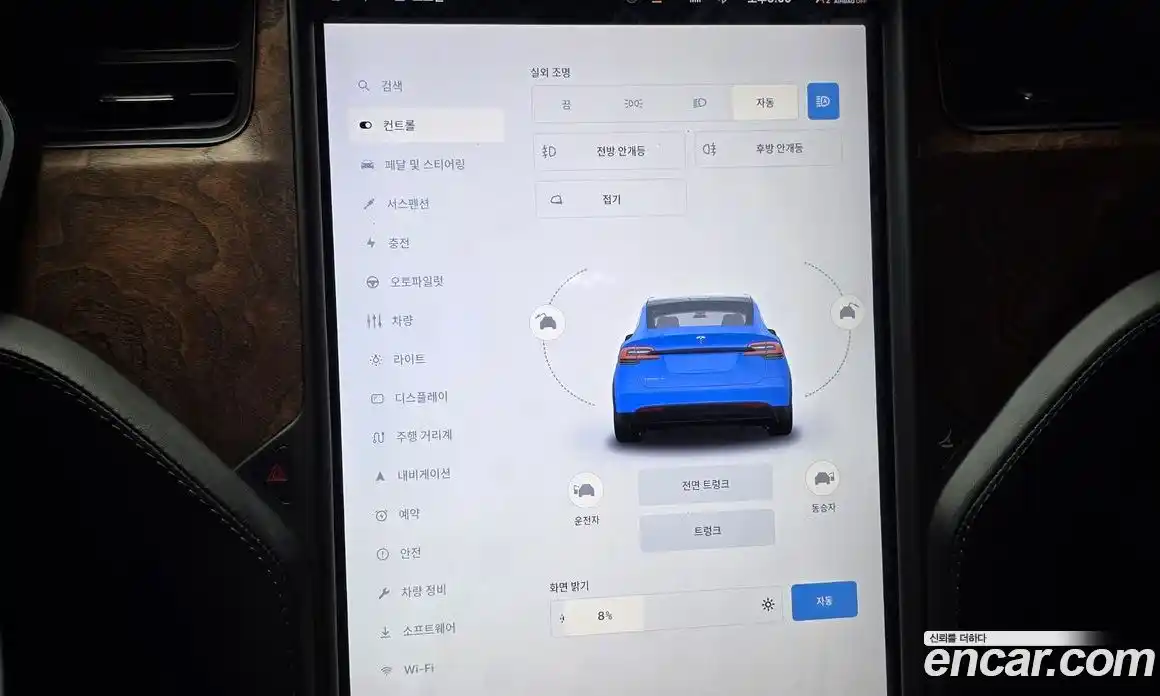Tesla Model X 2020 0.3 гидро, фото 28