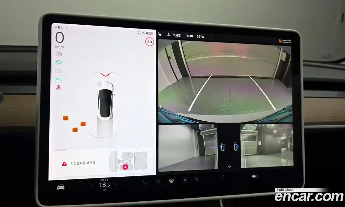 Tesla Model 3 2020 0.1 гидро, фото 14