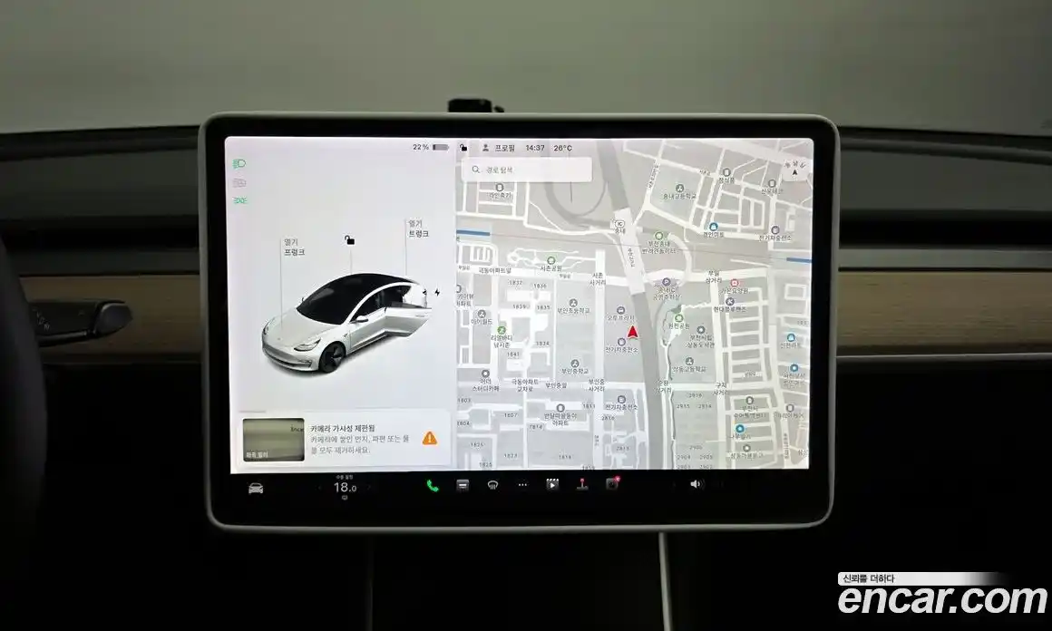 Tesla Model 3 2020 0.1 гидро, фото 15