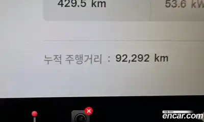 Tesla Model 3 2020 0.1 гидро, миниатюра 8