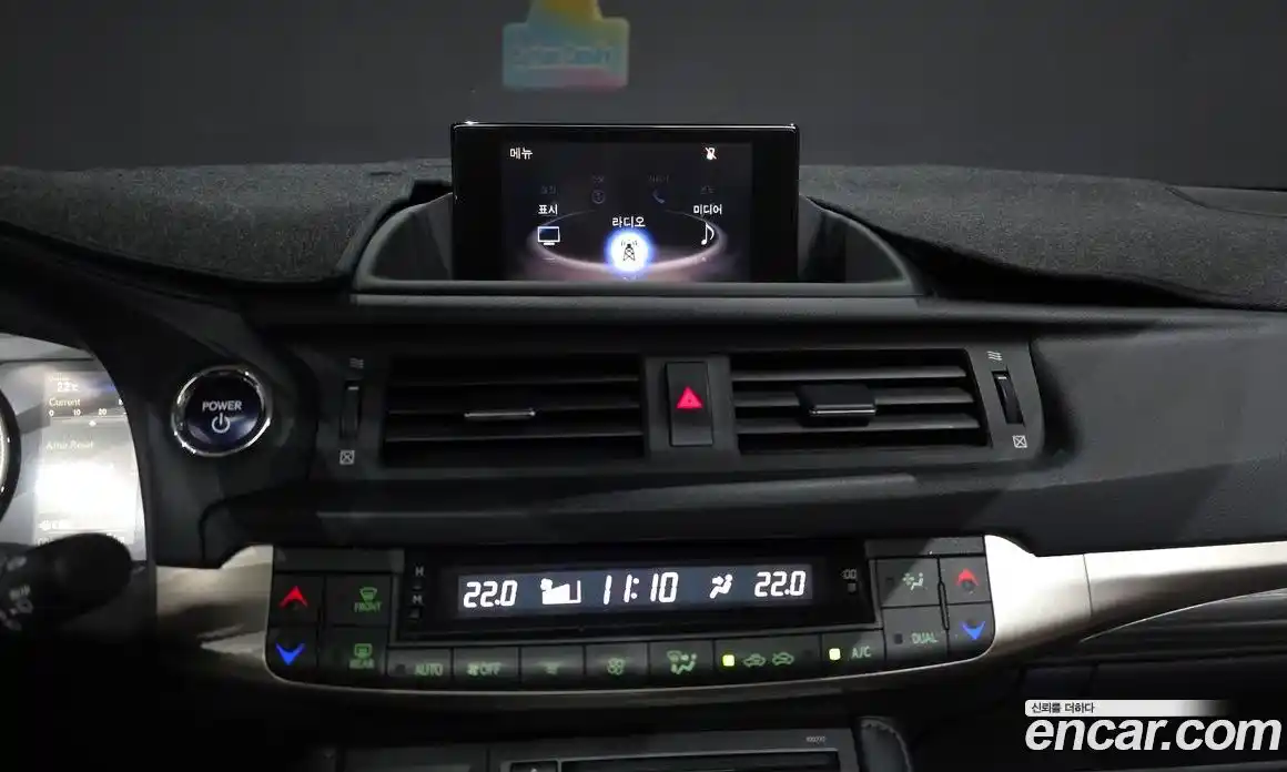 Lexus CT200h 2019 1.8 гидро, фото 14