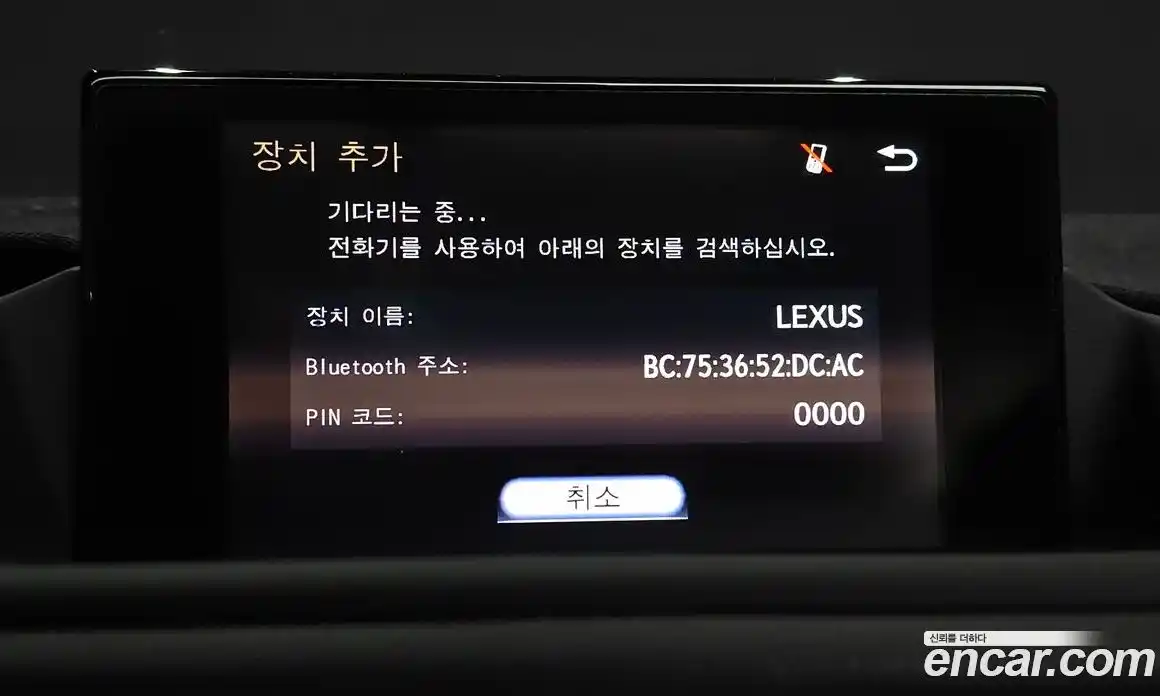 Lexus CT200h 2019 1.8 гидро, фото 17