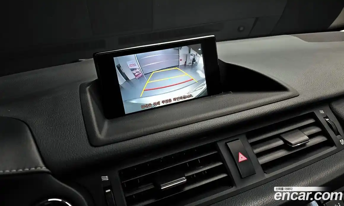 Lexus CT200h 2019 1.8 гидро, фото 17