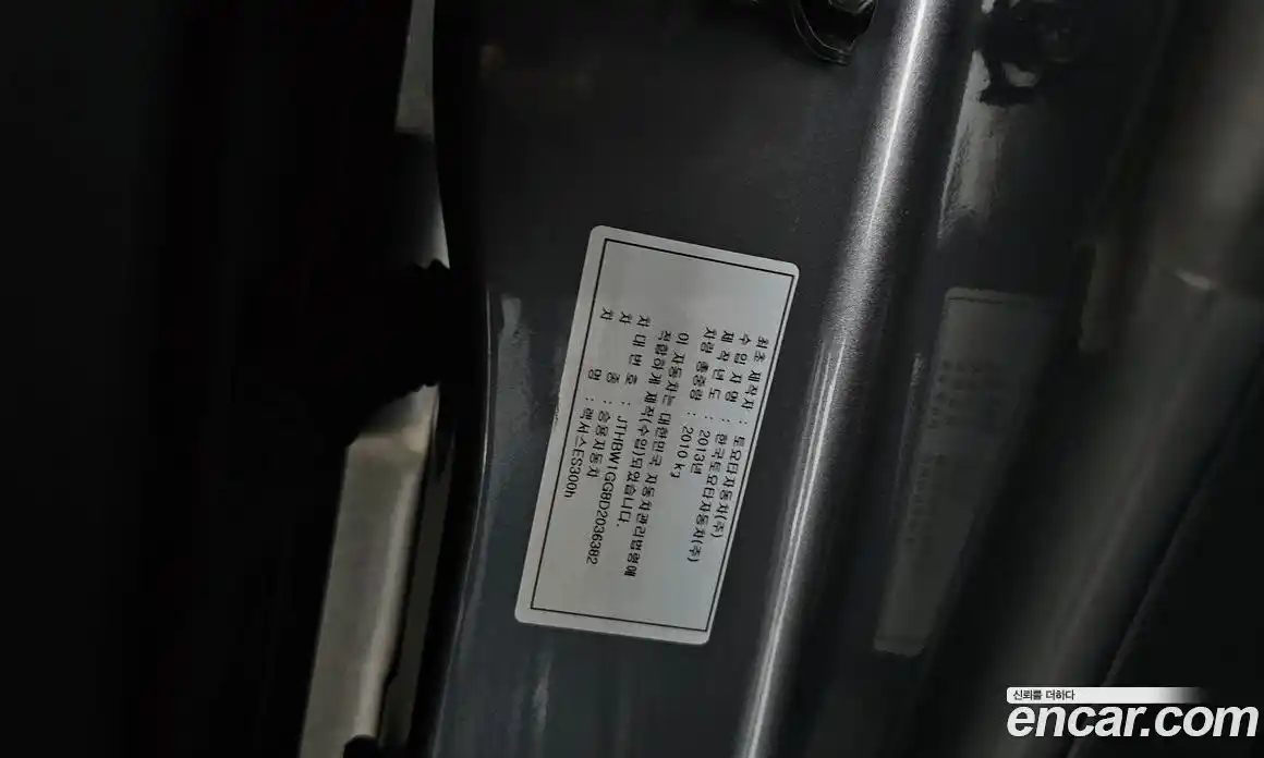 Lexus ES 2013 2.5 гидро, фото 20