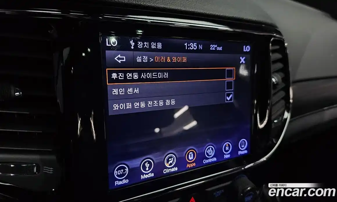 Jeep Cherokee 2019 3.6 автомат (гидро), фото 15