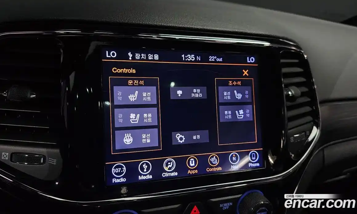 Jeep Cherokee 2019 3.6 автомат (гидро), фото 17