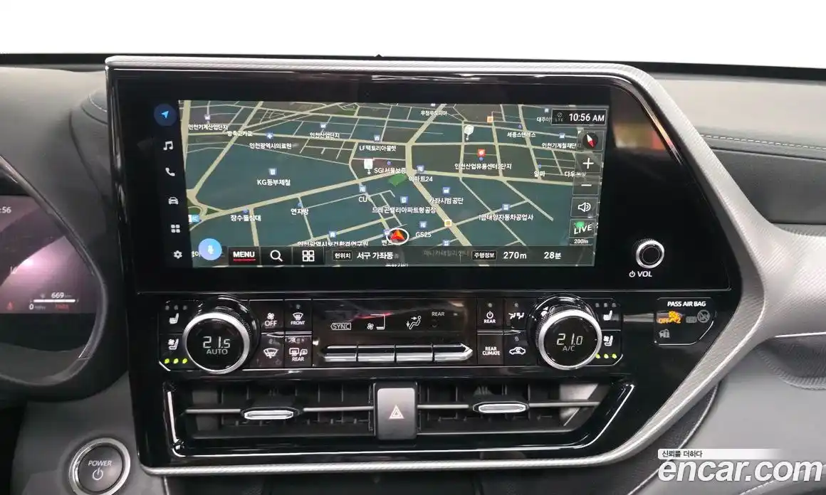 Toyota Highlander 2025 2.5 гидро, фото 14