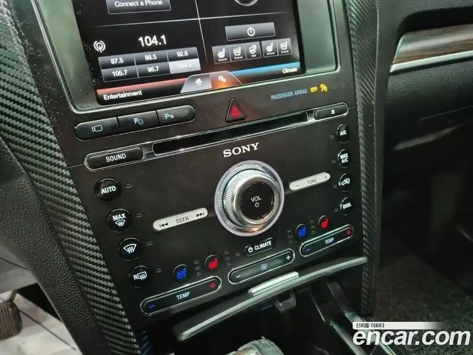 Ford Explorer 2016 2.3 автомат (гидро), фото 17