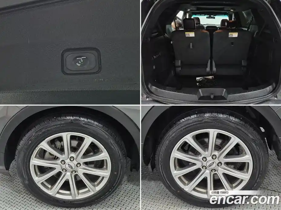 Ford Explorer 2016 2.3 автомат (гидро), фото 19