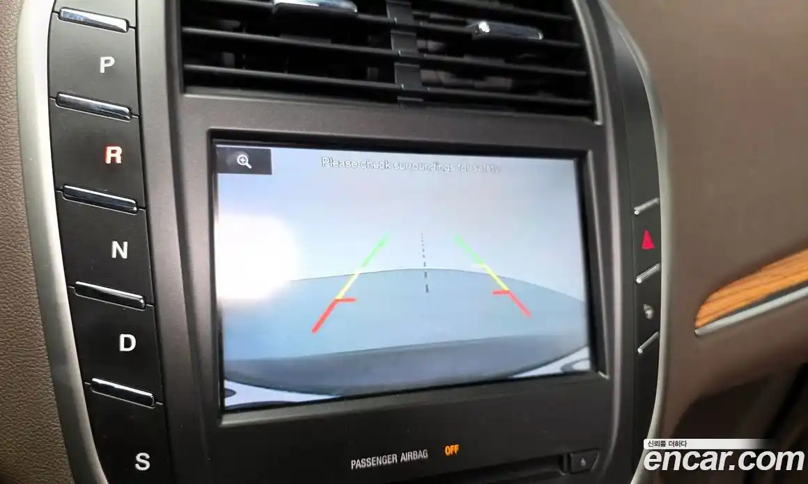 Lincoln MKC 2015 2.0 гидро, фото 15