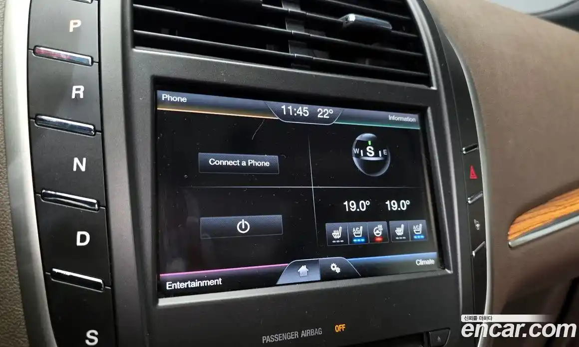 Lincoln MKC 2015 2.0 гидро, фото 18