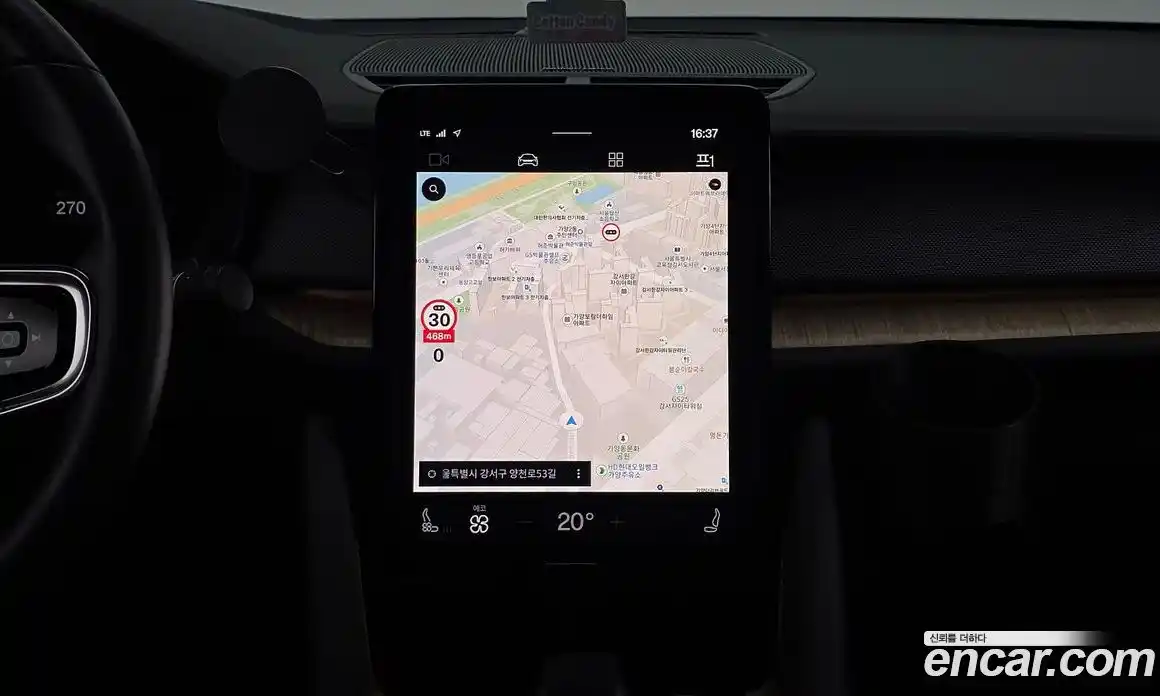 Polestar Polestar 2 2022 0.2 гидро, фото 14