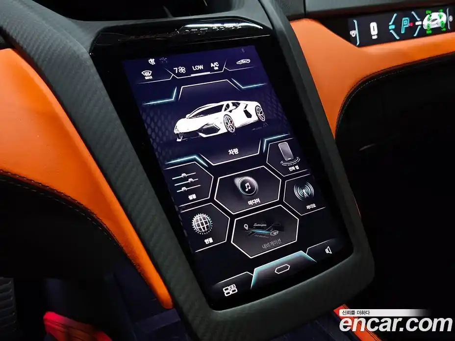 Lamborghini Revuelto 2025 6.5 гидро, фото 15