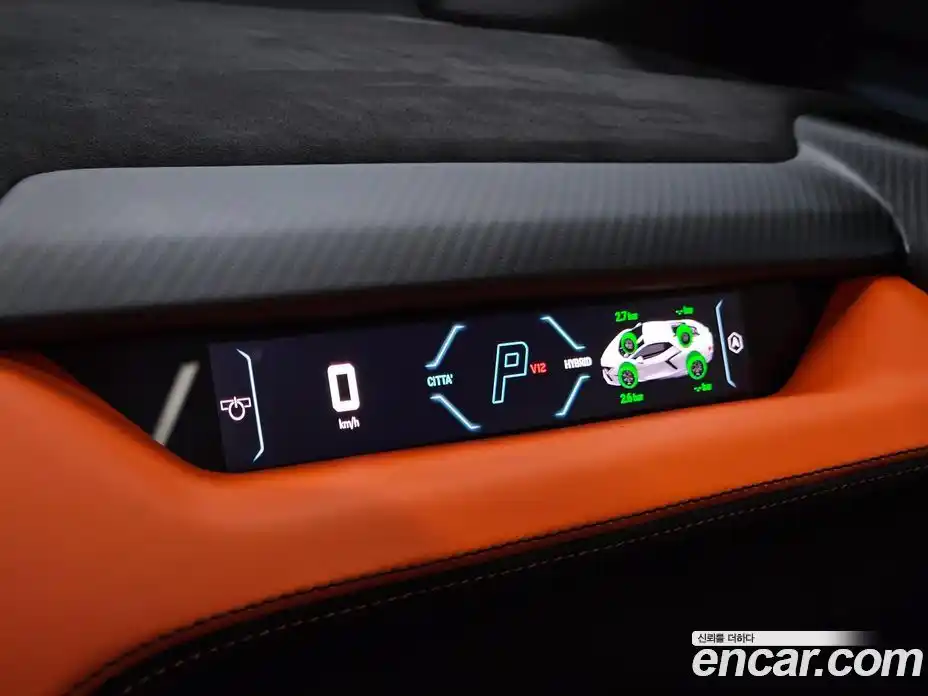 Lamborghini Revuelto 2025 6.5 гидро, фото 16