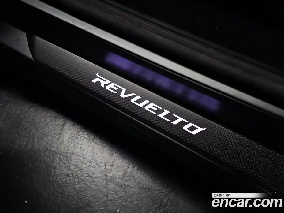 Lamborghini Revuelto 2025 6.5 гидро, фото 10