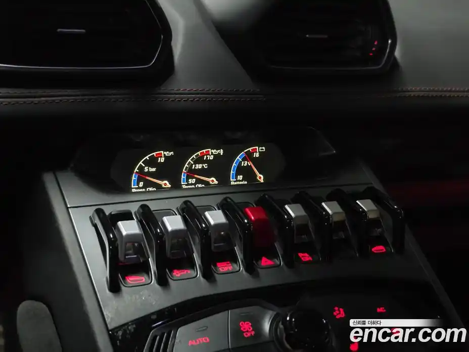 Lamborghini Huracan 2016 5.2 гидро, фото 6