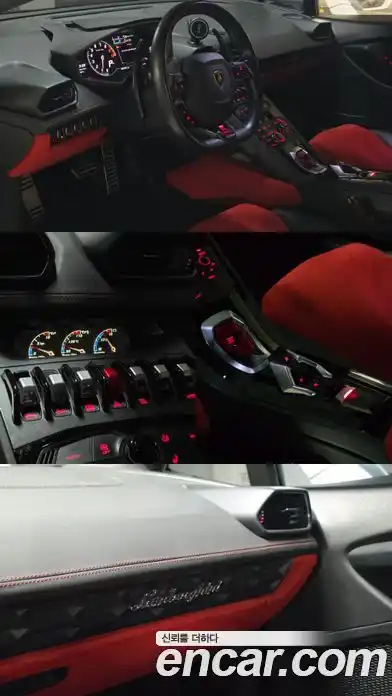 Lamborghini Huracan 2016 5.2 гидро, миниатюра 10