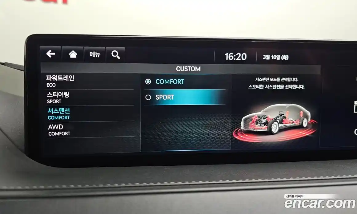 Genesis G80 2021 3.5 автомат (гидро), фото 12