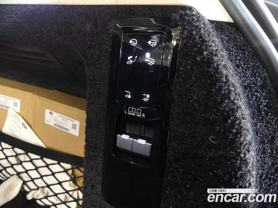 Land Rover Range Rover 2022 4.4 автомат (гидро), фото 19