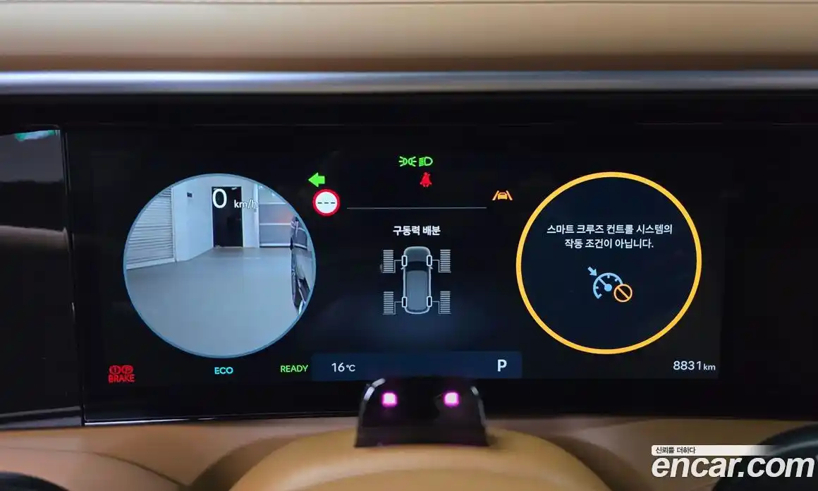 Hyundai Palisade 2025 2.5 автомат (гидро), фото 8