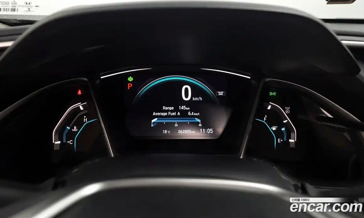 Honda Civic 2017 2.0 автомат (гидро), фото 8